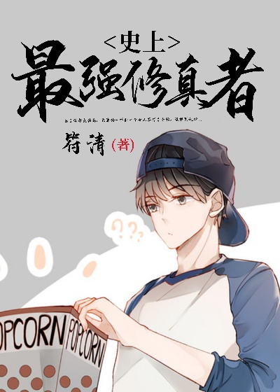 长门有希的消失