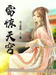 大西瓜视频免费视频