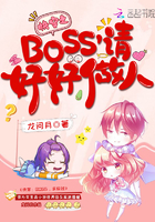 床叫不停娇喘