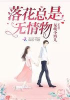 终极对决电视剧