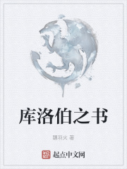 啊别了我快尿了