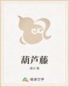 微信怎么设置深色模式