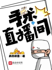 无上大快刀
