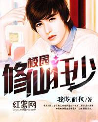 奔跑吧兄弟第八季免费播放完整版