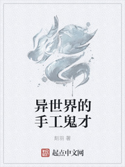 风油精壮阳办法