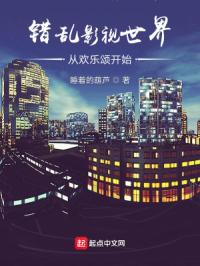 斗罗大陆漫画在线观看免费
