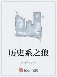生而为皇