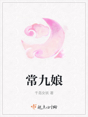姐姐好会叫