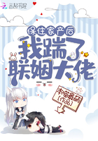 怀孕了儿子的孩子春雨医生
