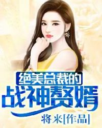 你是不是我的小SB