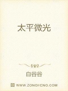 进才中学