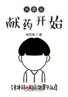 亚洲片区