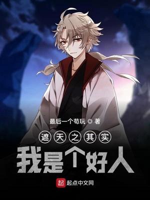 bl高h