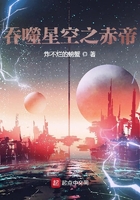 挽妻一族电影完整版