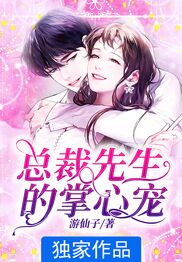 美女搞基app