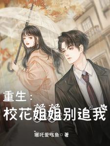 二见钟情电影在线观看免费