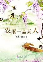 无处容身