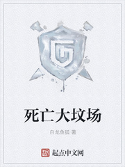 天天鲁啊鲁阿鲁视频