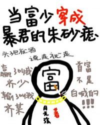 厨房里征服贵妇