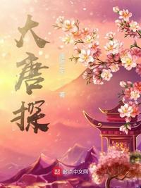 食人鱼3dd在线观看