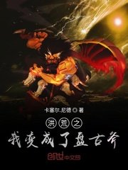 京东影业jd008苏小小
