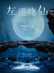 pr九天狐正能量视频软件下载