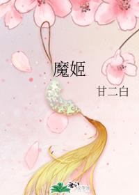 播播视频在线观看