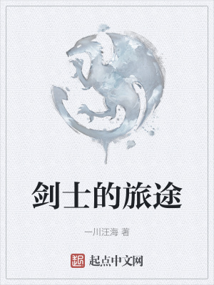 一键清除女性衣物的app