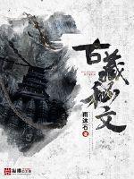 最原始的望