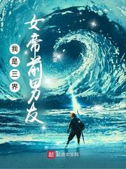 花木兰在线