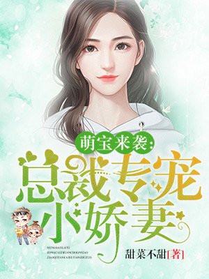 秋日天空漫画