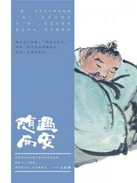 久久热1080p