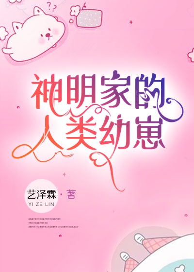 强奸图片