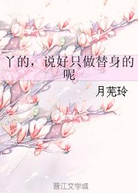 手冲寸止是什么意思