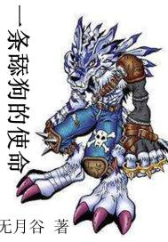 应召男郎