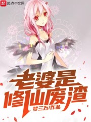 [bbbs]镜的欢迎会joy