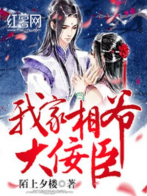 乔振宇电视剧
