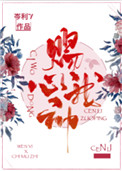 h火影