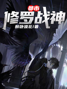 网游天下