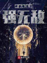 色怕怕