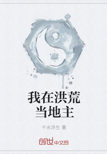 青春放纵白娜火车软卧