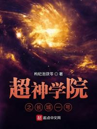 极限飙车