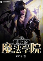 青春放纵小说