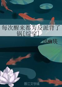 二见钟情电影在线观看免费