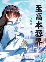 91私房影视