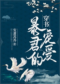 娇妻互换我的漂亮娇妻6