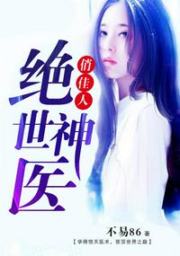 爱你九周半免费观看中文