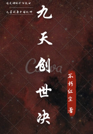 灰毛衣在线观看完整版