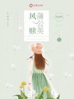 最好的中文字幕视频app