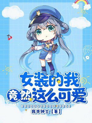 韩国电影r线在线播放